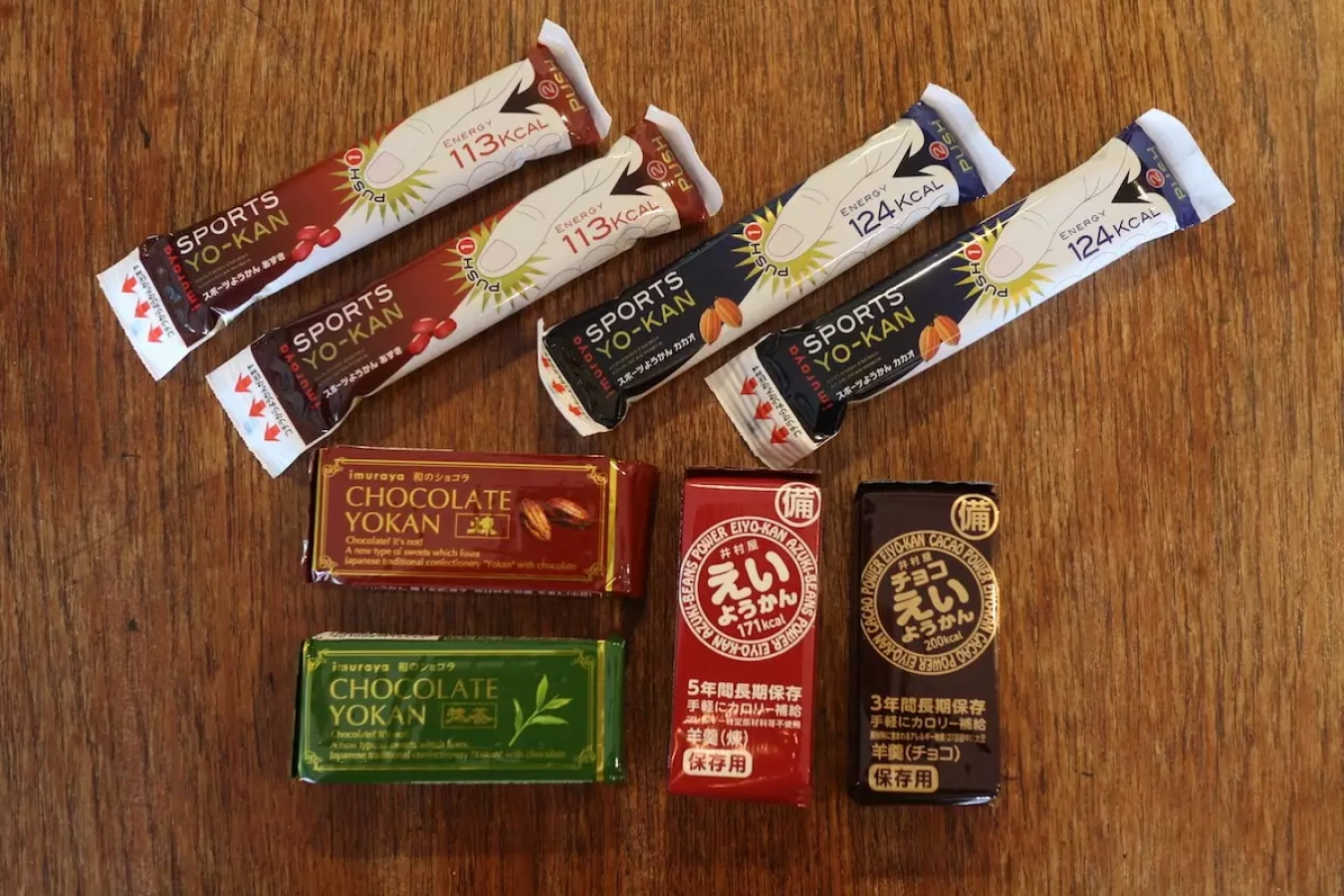 行動食におすすめしたい井村屋のようかん商品