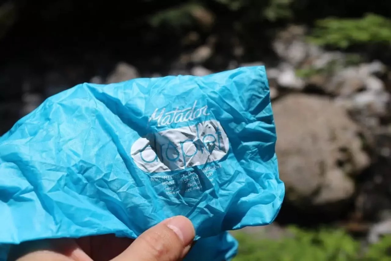 マタドール ドライバッグ