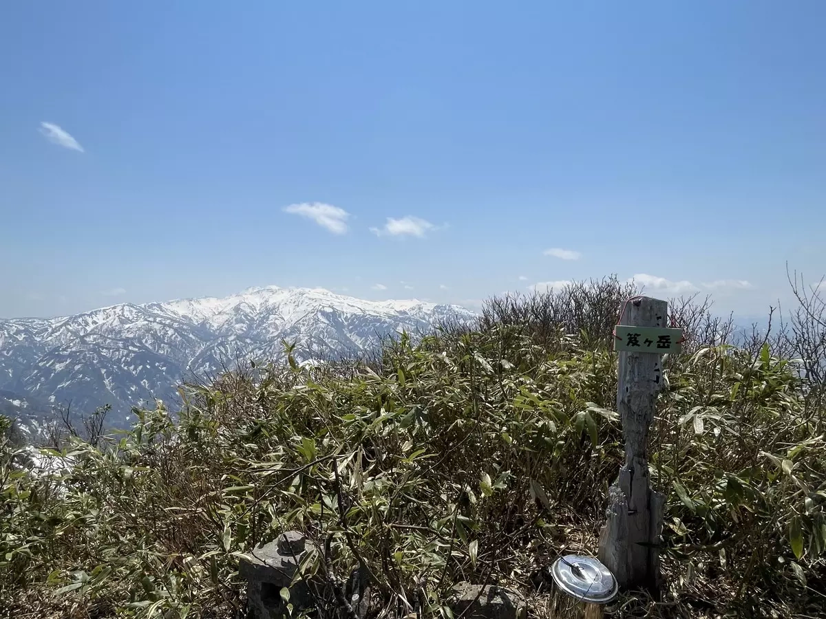 笈ヶ岳の日帰り登山-二百名山最難関!?残雪期5月の登山難易度