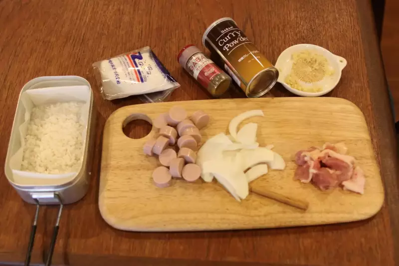 メスティンで作るインド風炊き込みご飯の食材