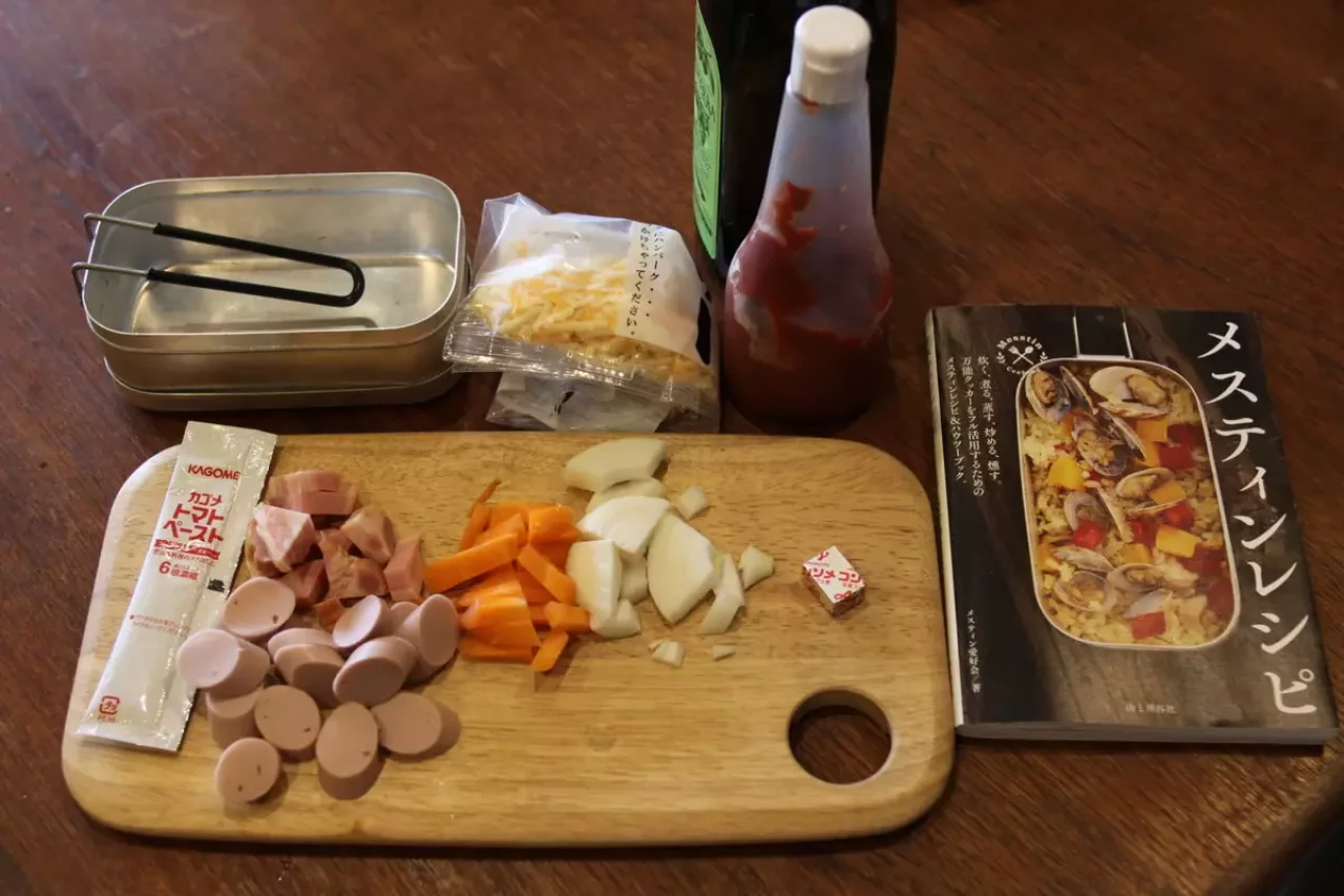 メスティンレシピ 食材