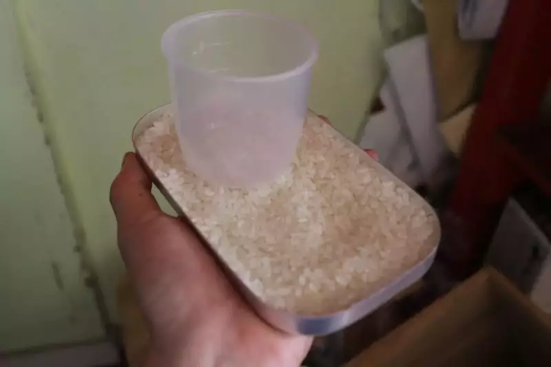 メスティンでお米を測る