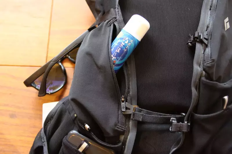 ブラックダイヤモンド ディスタンス4のジッパー付きポケット