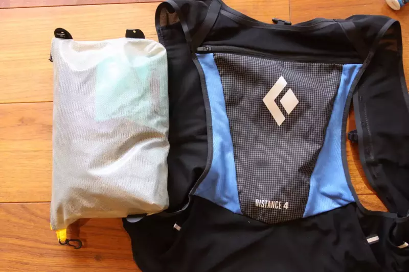 ブラックダイヤモンド ディスタンス4のメインポケット