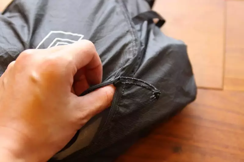 ブラックダイヤモンド シラス9のジッパー構造