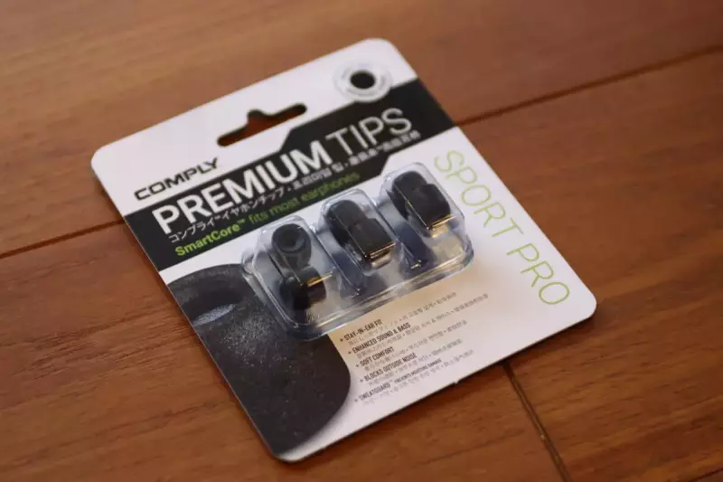 コンプライとは?