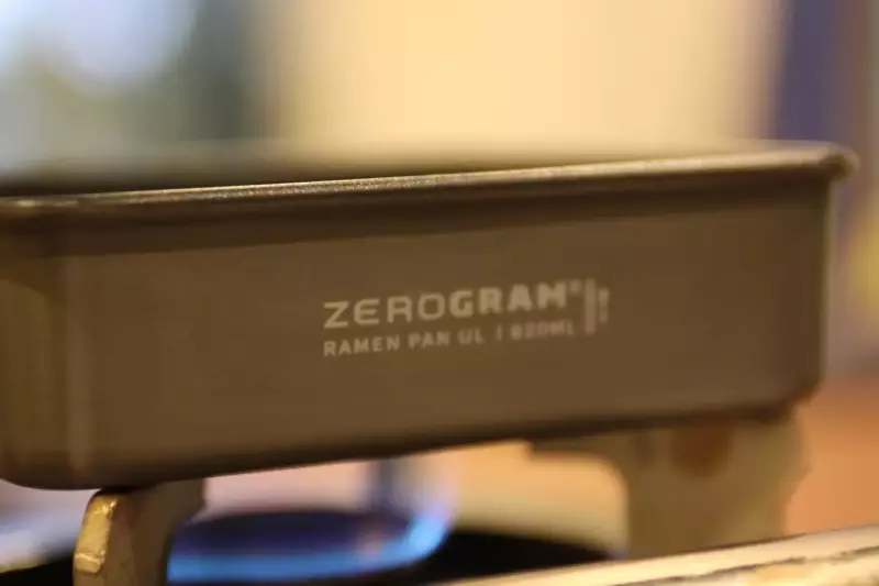 ゼログラムのスクエアクッカーの特徴