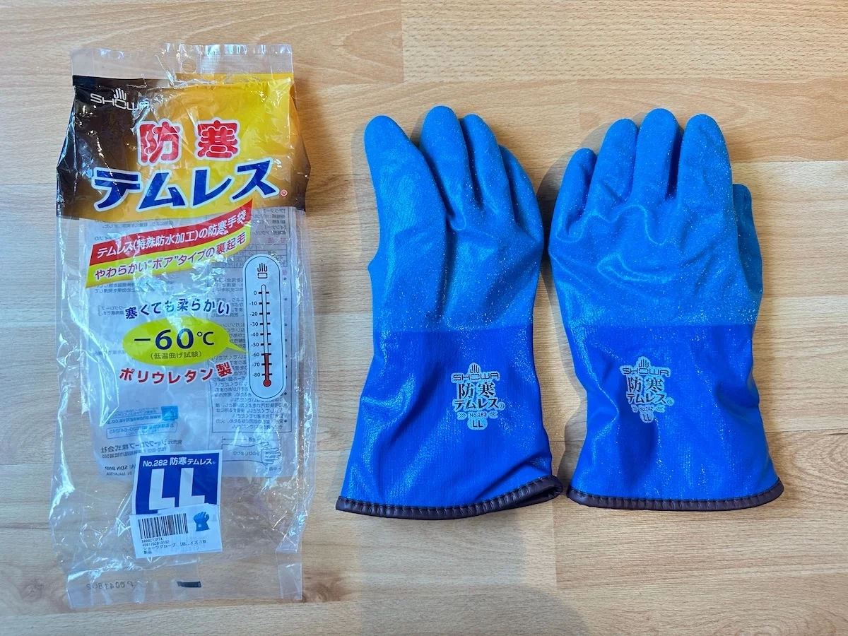 防寒テムレスのリスク・特徴から知る登山での正しい使い方