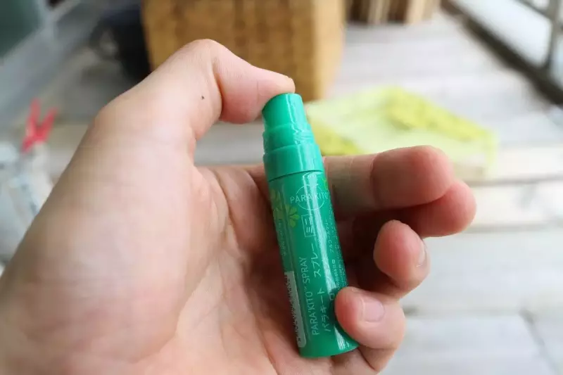 虫除けスプレー『パラキート』
