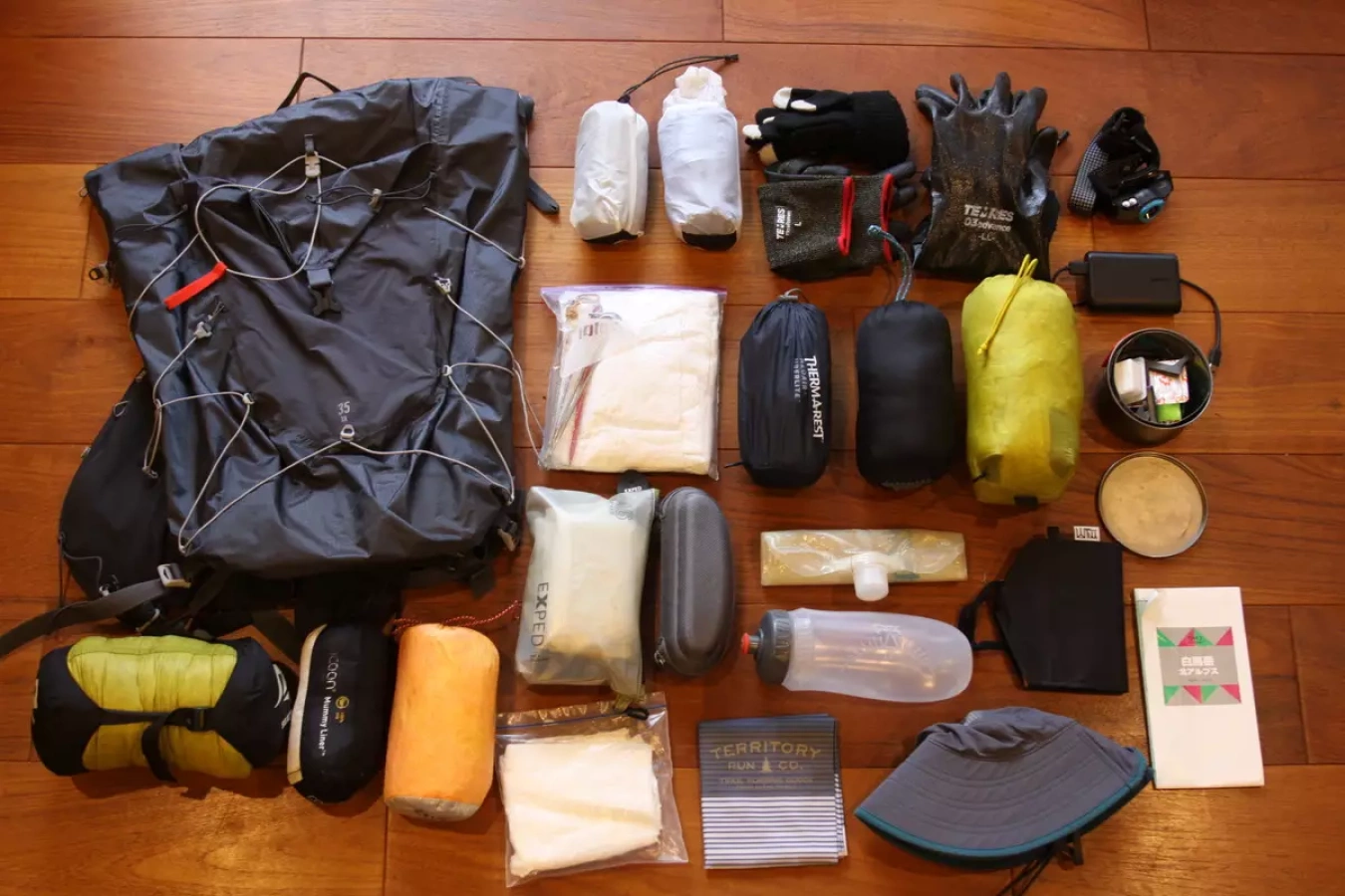 装備の軽量化方法 テント泊装備総重量を7キロ以内に