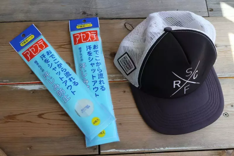 アセステ