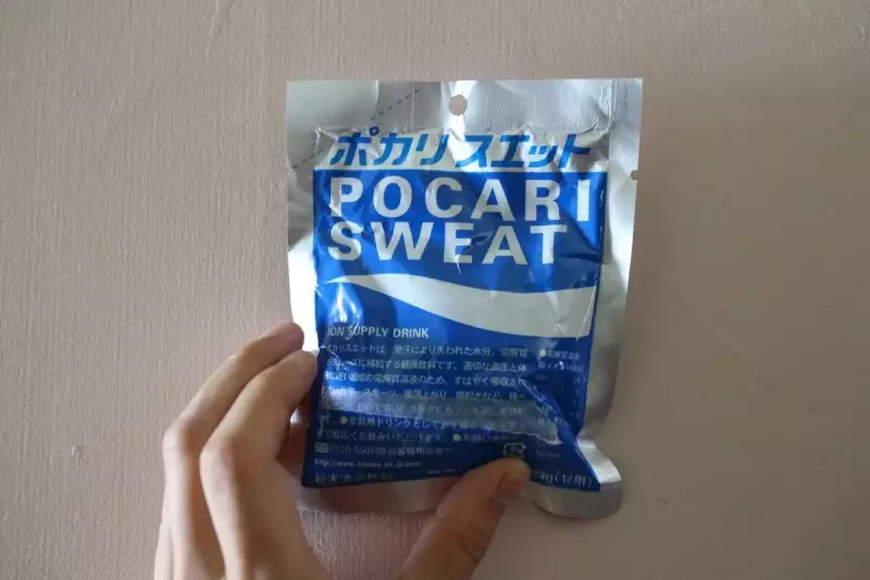ポカリスエット