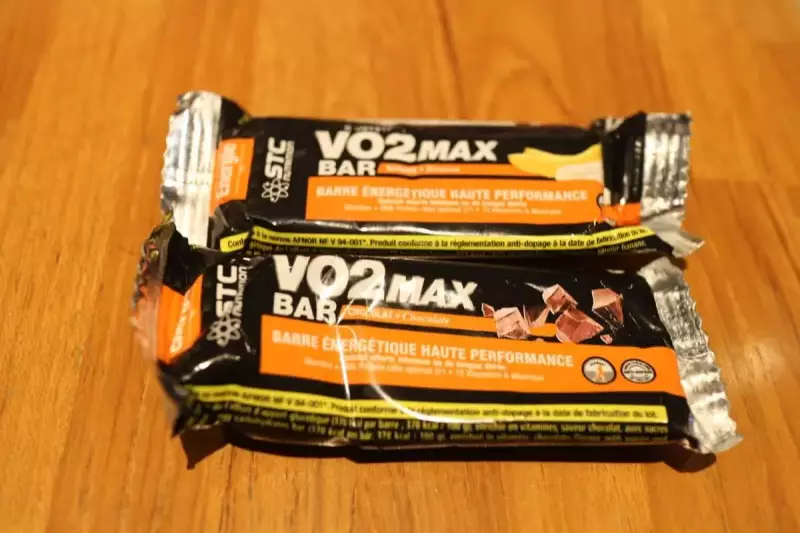 補給食エネルギーバー『VO2 MAX&IRON FORCE』