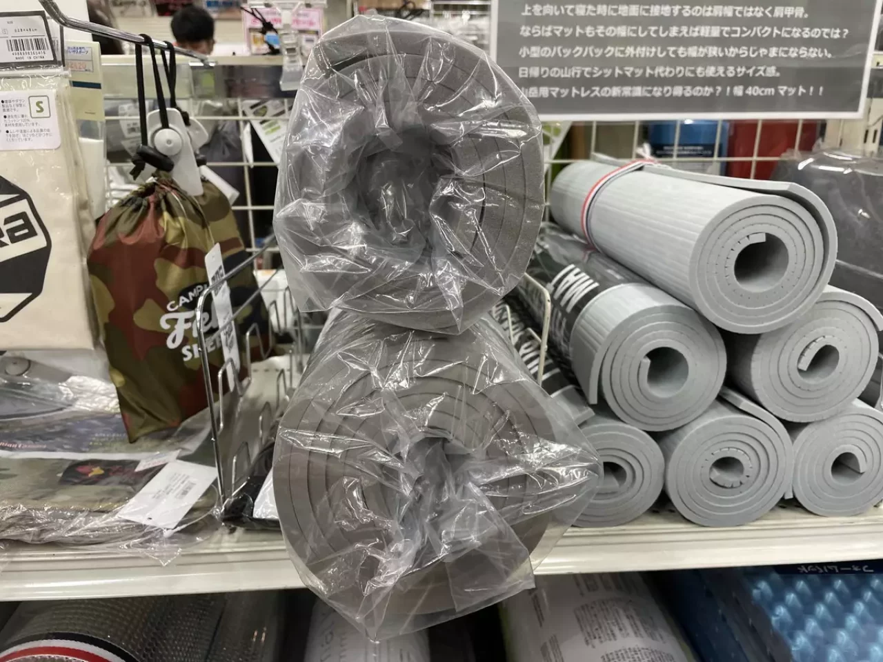 クローズドセルマットはエアマットと比較するとどうしてもコンパクトになりづらく、嵩張る