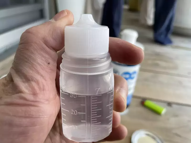 持ち歩くアルコールの容量について