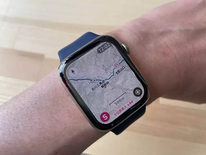 アップルウォッチ-登山で便利なアプリ『ヤマレコ』