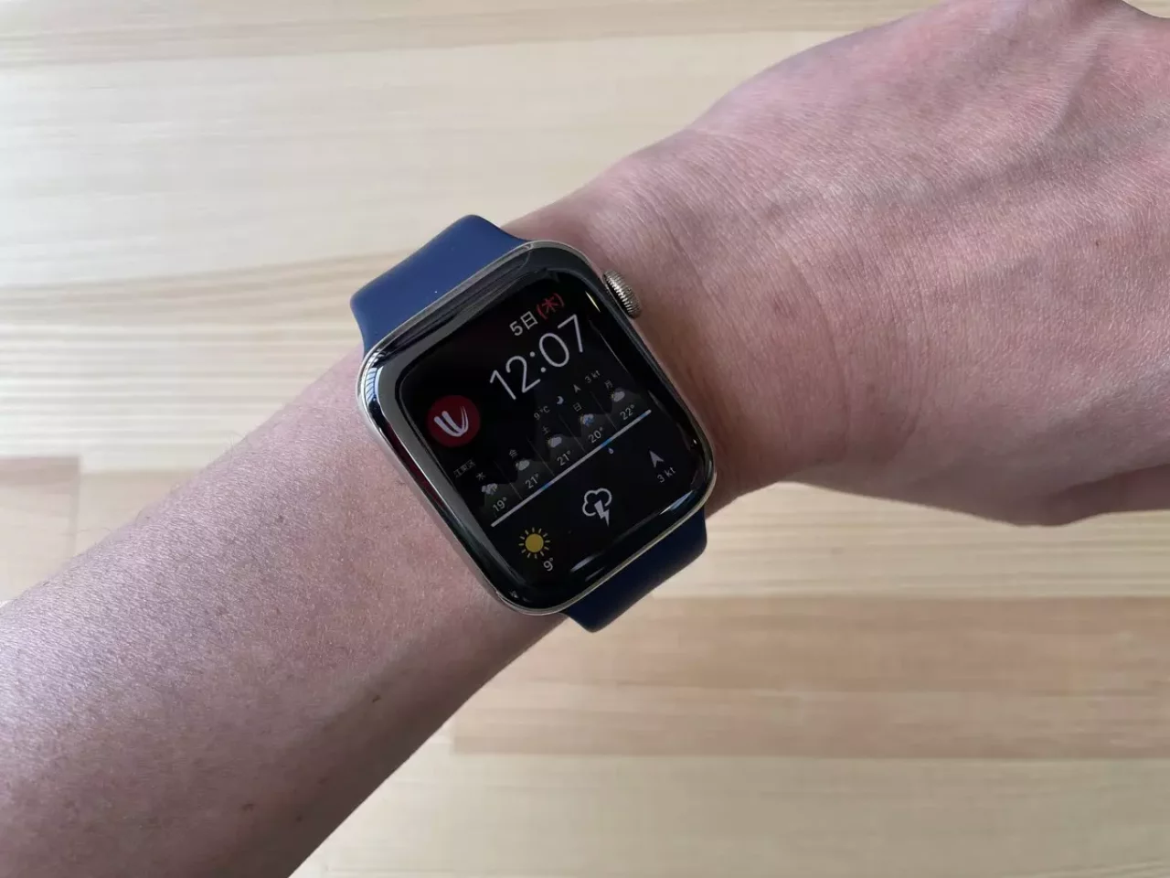 アップルウォッチ-登山で便利なアプリ『Windy』