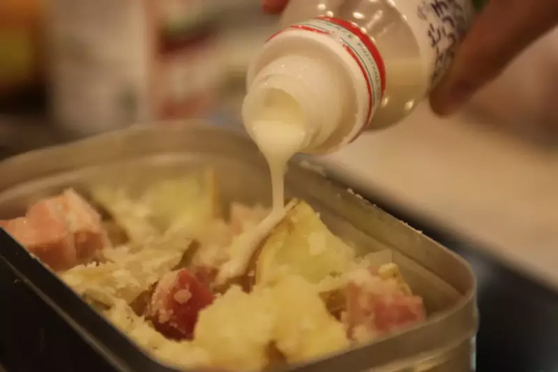 メスティン ドレッシング