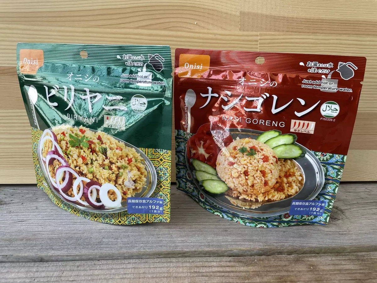 尾西のアルファ米、登山での活用の仕方について-山ごはん&行動食におすすめ