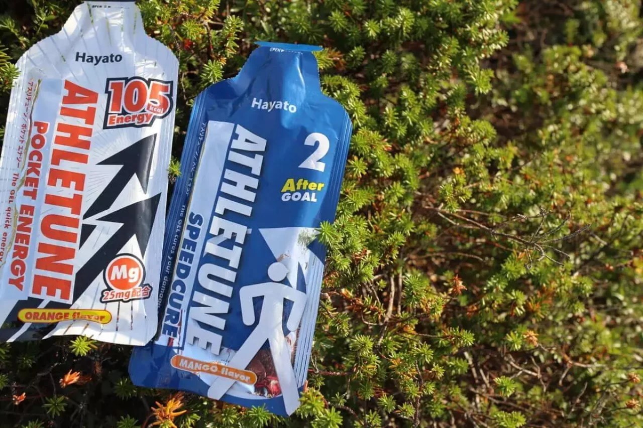 エナジージェル『アスリチューン』