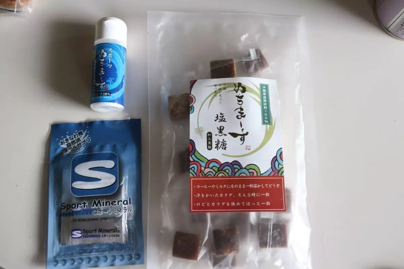 登山、トレイルランでミネラル、塩分補給用の行動食