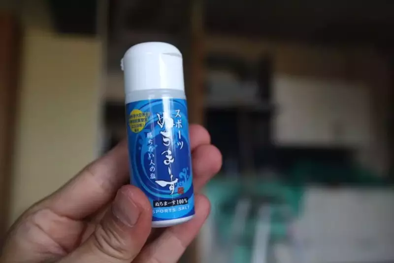 スポーツぬちまーす