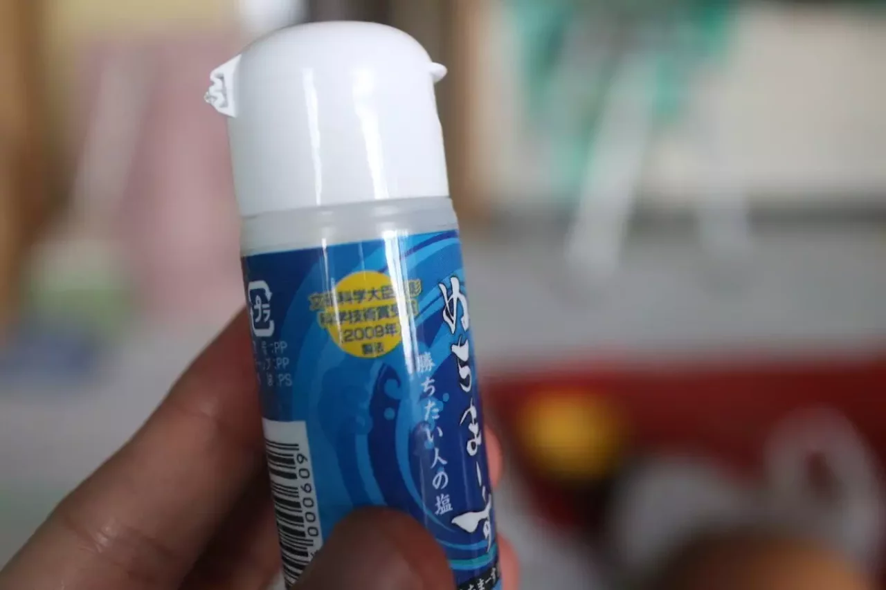 スポーツぬちまーす