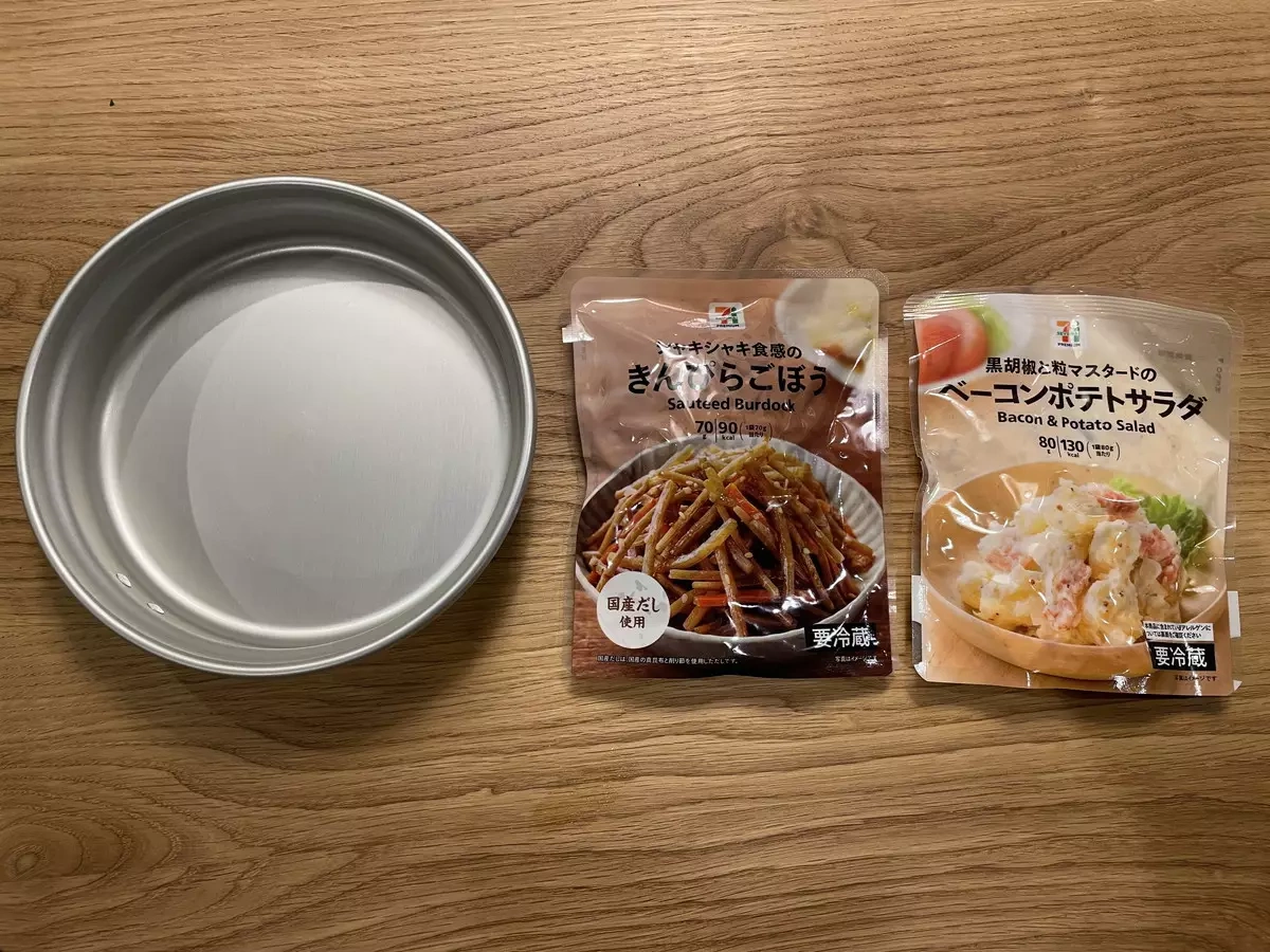 コンビニで手に入る食材を使う山ご飯『ポテトきんぴら』