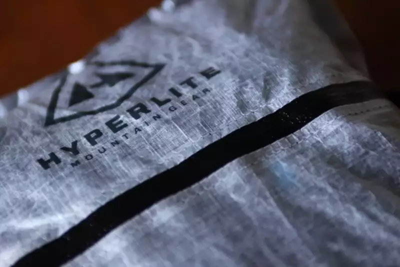 ハイパーライトマウンテンギア スタッフサックピロー