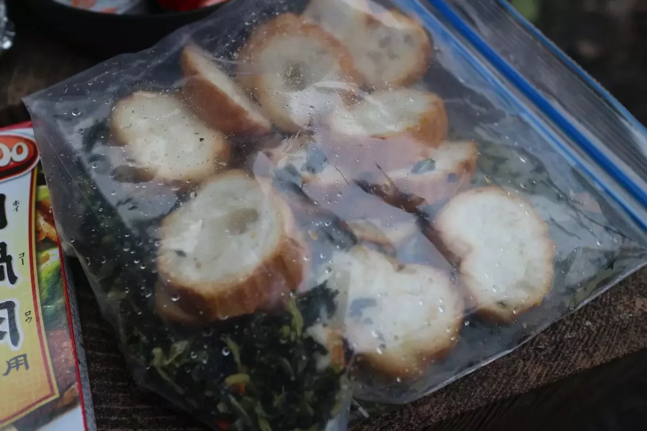 山ごはん『仙台麩回鍋肉』の作り方