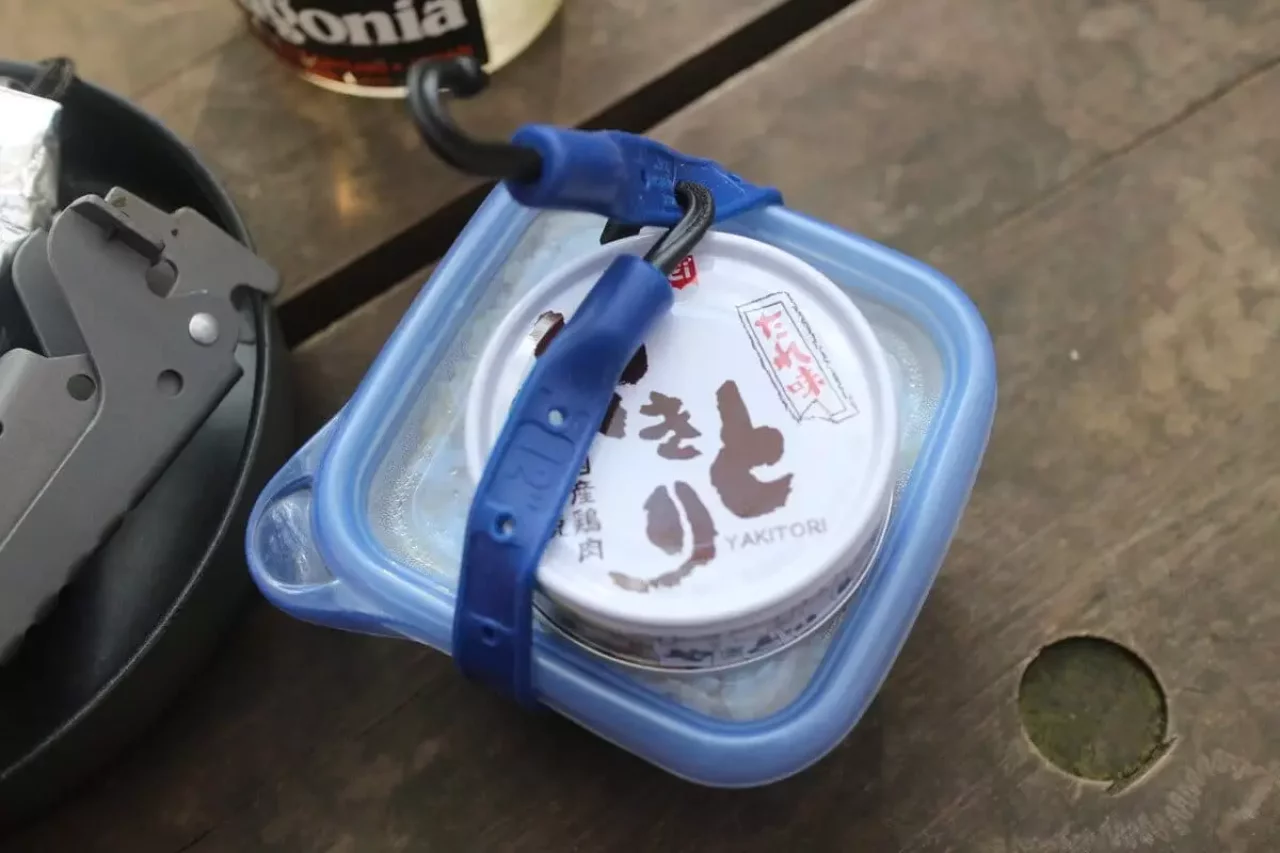 山ごはんチキンライス