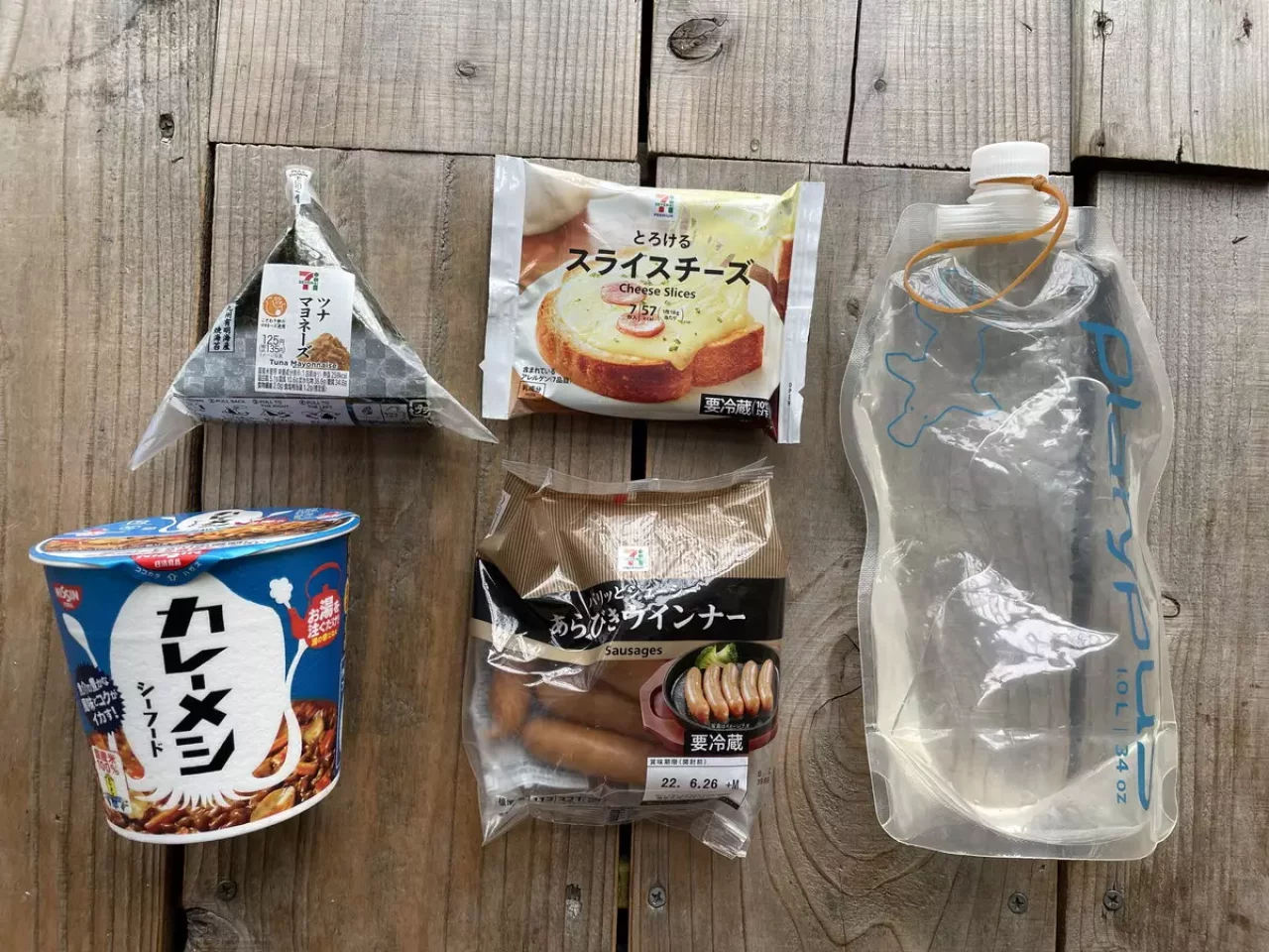 コンビニ食材だけの簡単レシピ『からあげカレーめし丼』