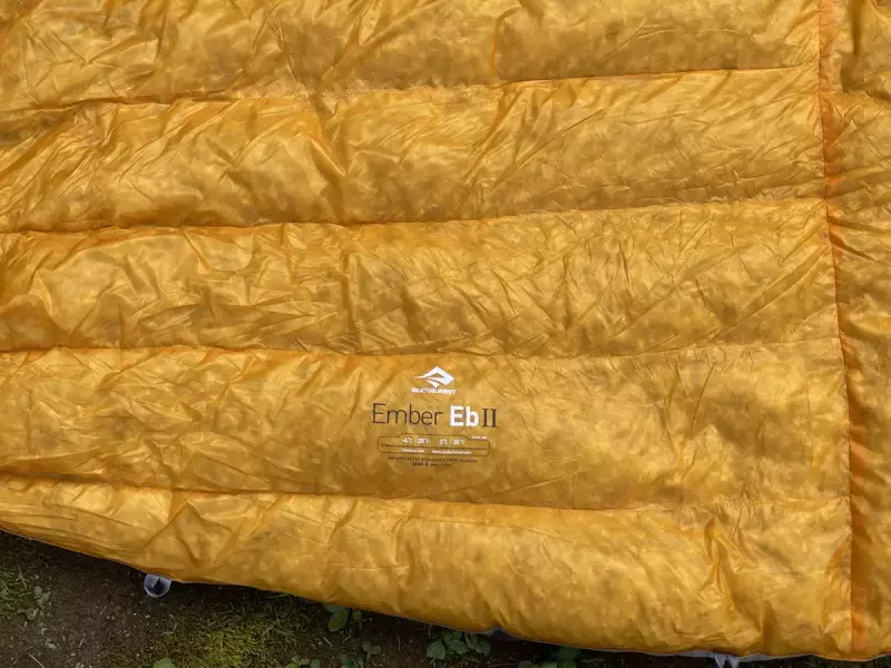 Sea to Summit エンバーダウンキルト エンバーEbI キルト型は寒くないの?