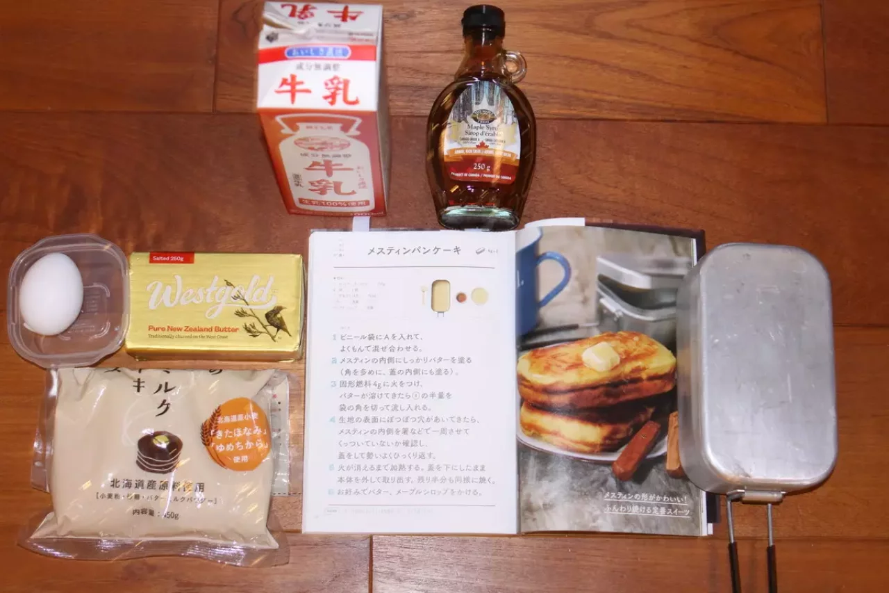 メスティン デザート レシピ パンケーキ 材料