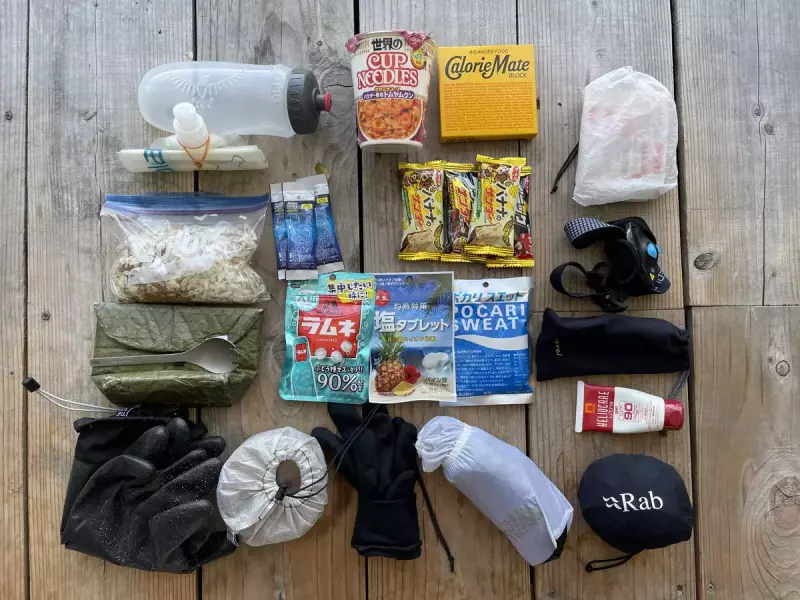 装備の軽量化−日帰り登山の装備一覧と各装備の重量を全部紹介|登山靴|登山靴・シューズ|登山ギア|山のモノ|登山・トレラン・山スキーマガジン「山旅旅」