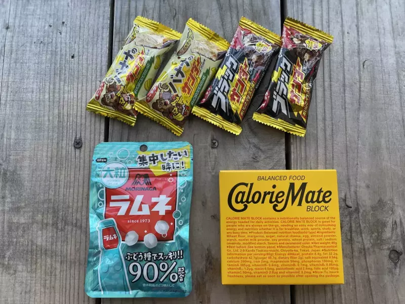 装備の軽量化
