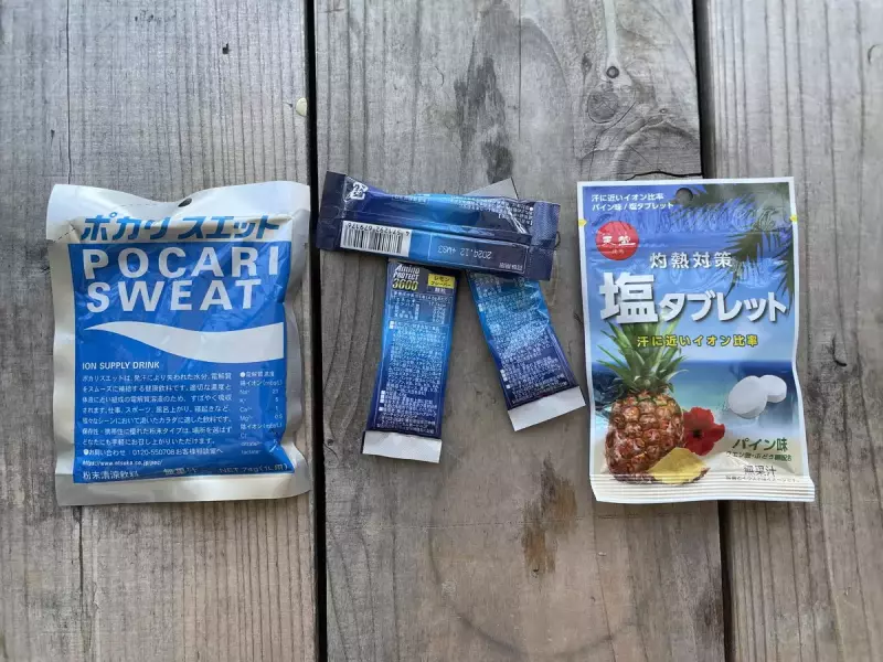 装備の軽量化