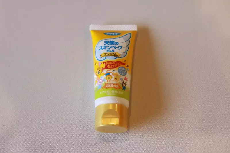 虫除け対策