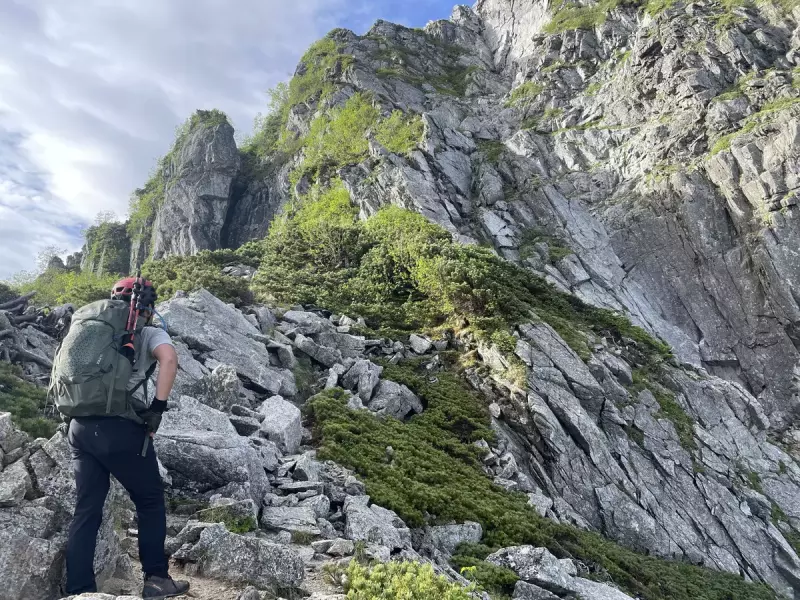 不帰嶮の難易度