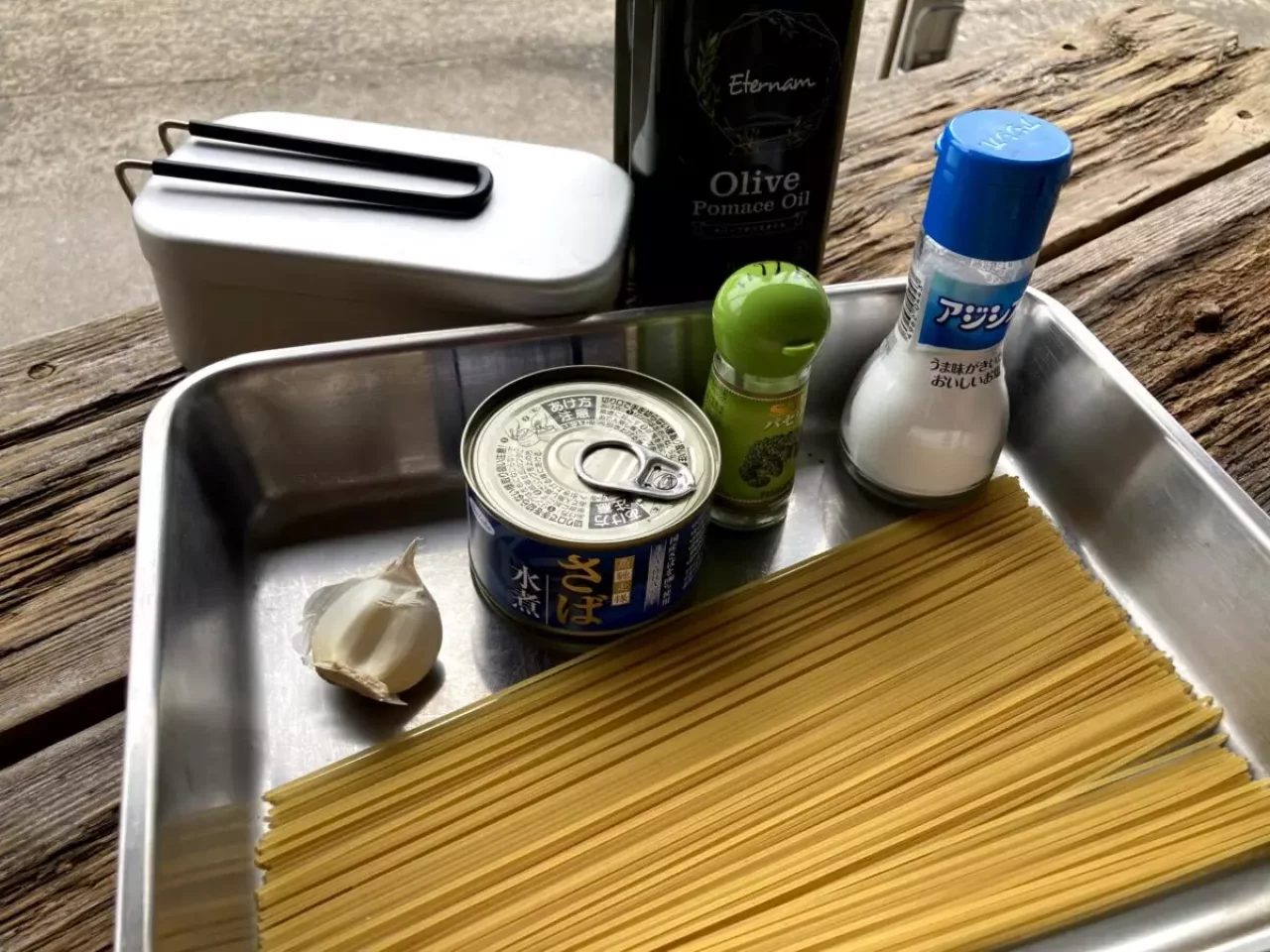 食材を用意する メスティン山ごはん