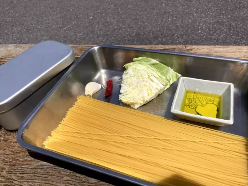 食材を用意する