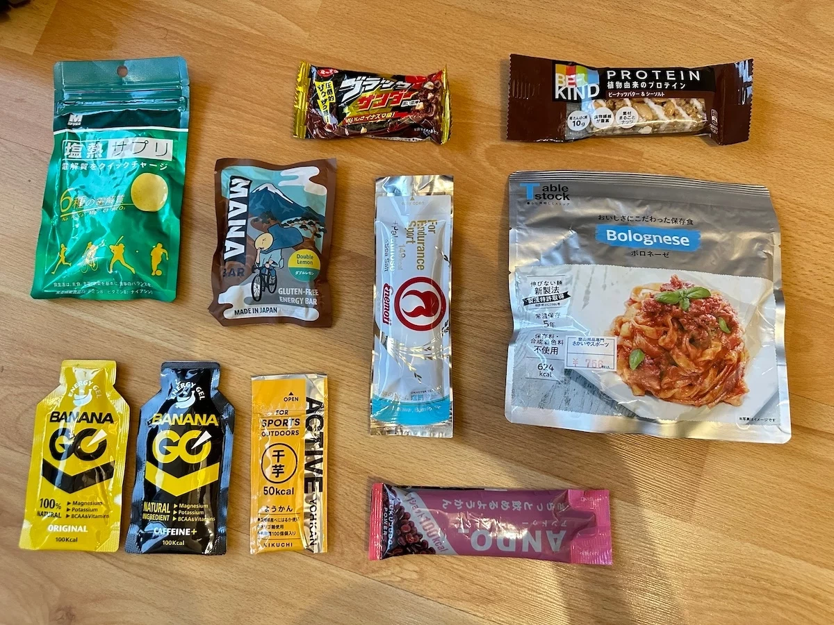 栄養があってとっても美味しい!今僕がはまっている登山におすすめの行動食