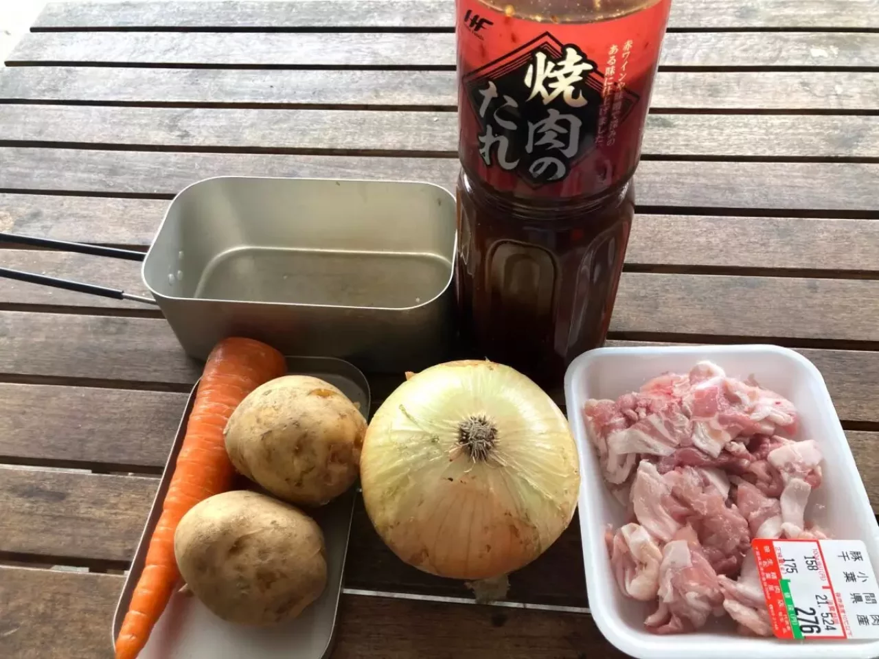 食材を作っていく