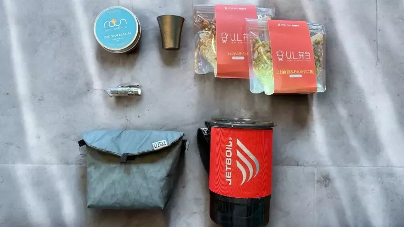 2024年買ってよかった登山に使える注目アイテム6選|ライターの愛用品|レポート|山のコト|登山・トレラン・山スキーマガジン「山旅旅」