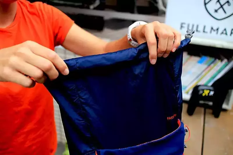 トレラン用ザックにアルティメイトディレクション ファストパック30