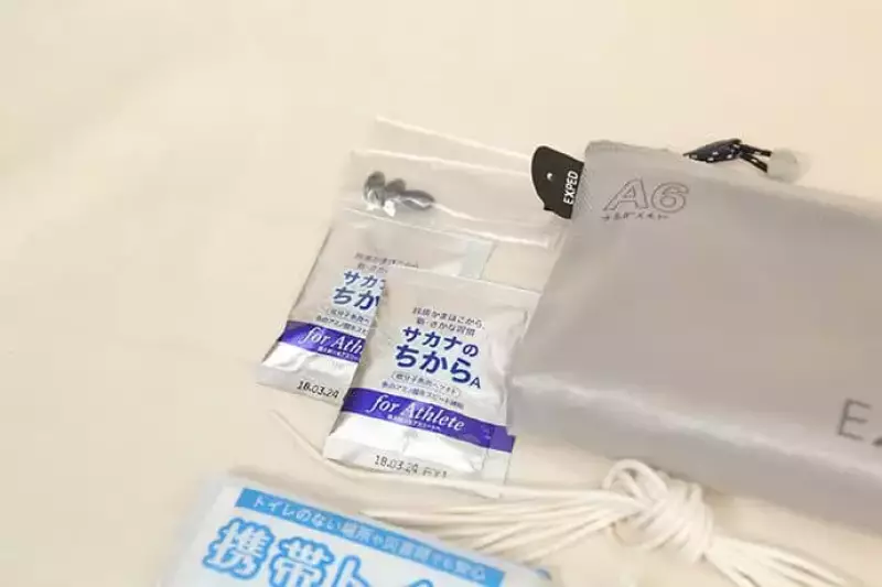 登山用ファーストエイド「さかなのちから」