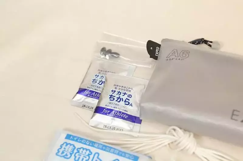 登山用ファーストエイド「さかなのちから」