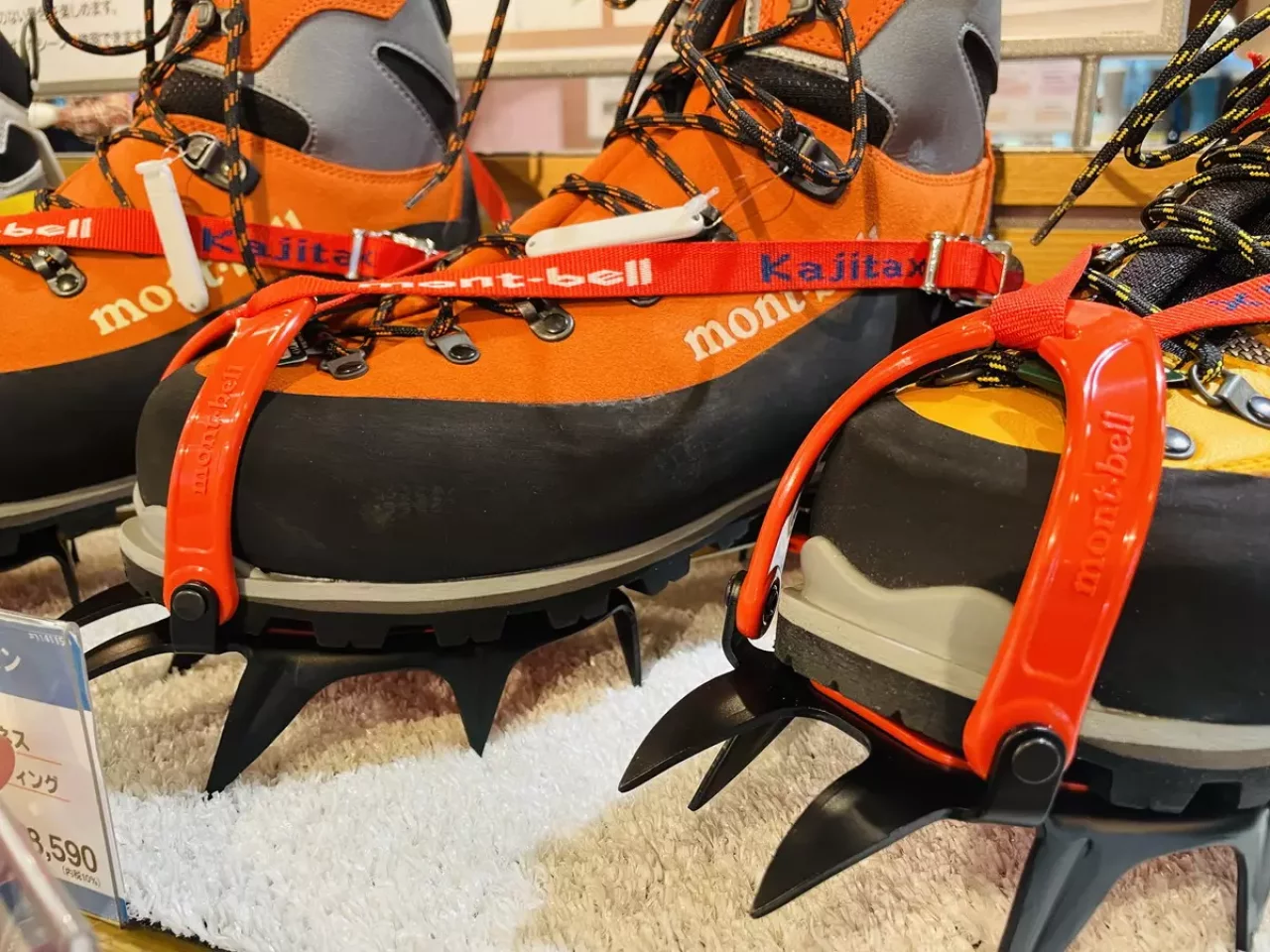 アイゼンの取り付け方法