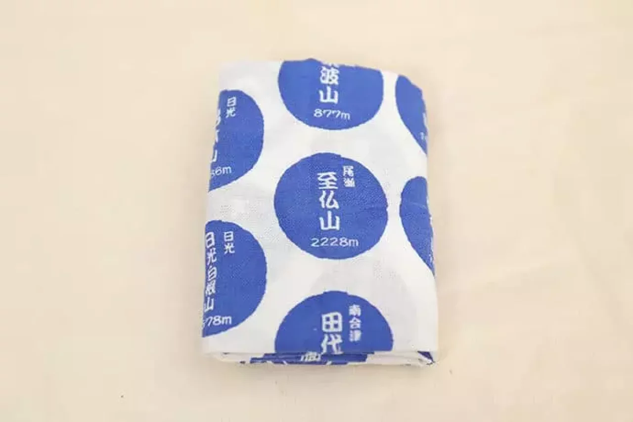 登山用ファーストエイド「手ぬぐい」