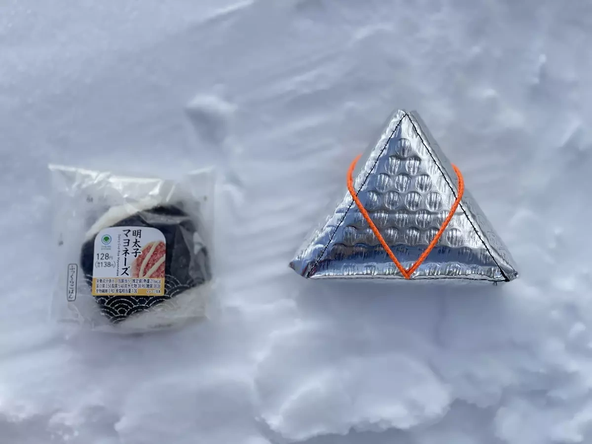 登山にあると便利!おにぎりのパサパサを防ぐおにぎり用入れ物『おにぎり保温・保護ケース』-0度の雪山で試した結果が面白かった